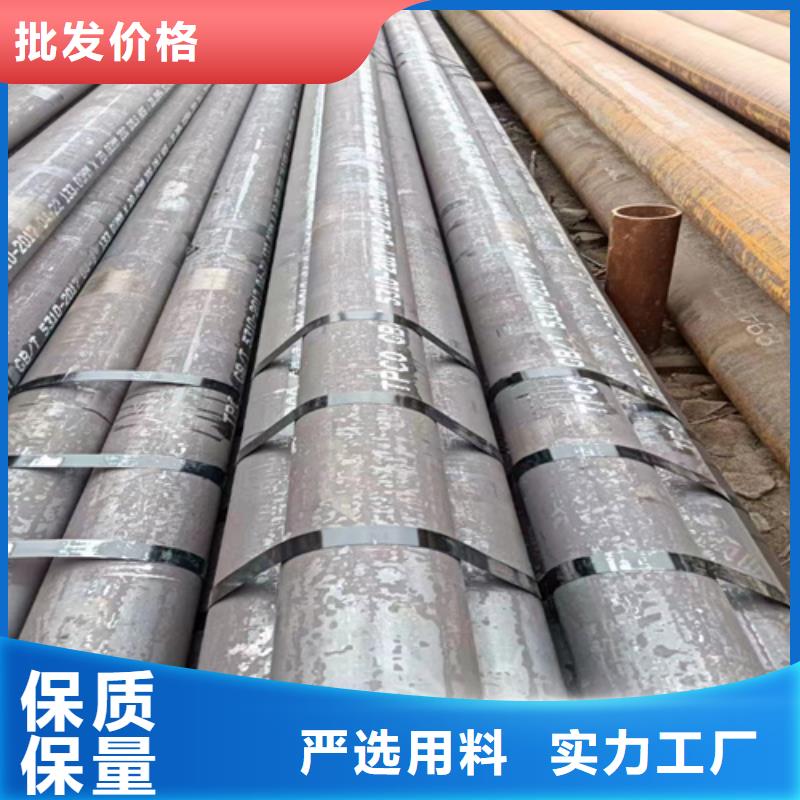 SA213T91高压锅炉管_按需定制销售的是诚信