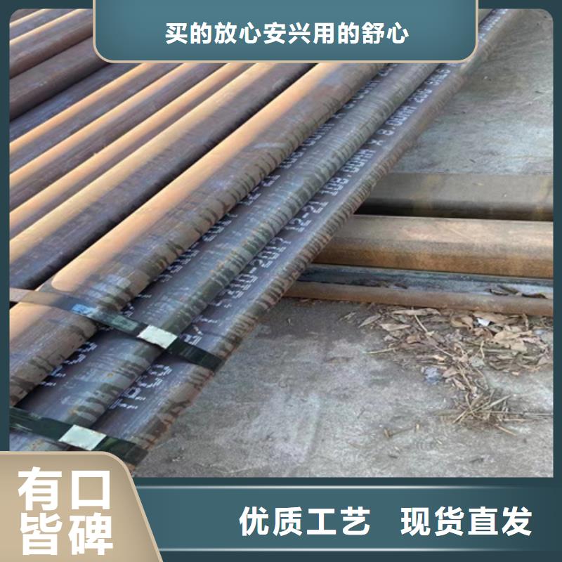 SA213T11锅炉管厂家-诚信经营源头厂家量大价优