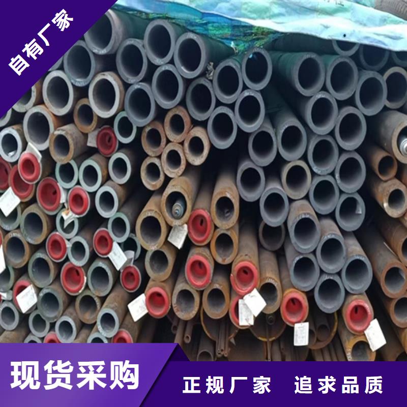 #20G锅炉管#货源充足价格有优势