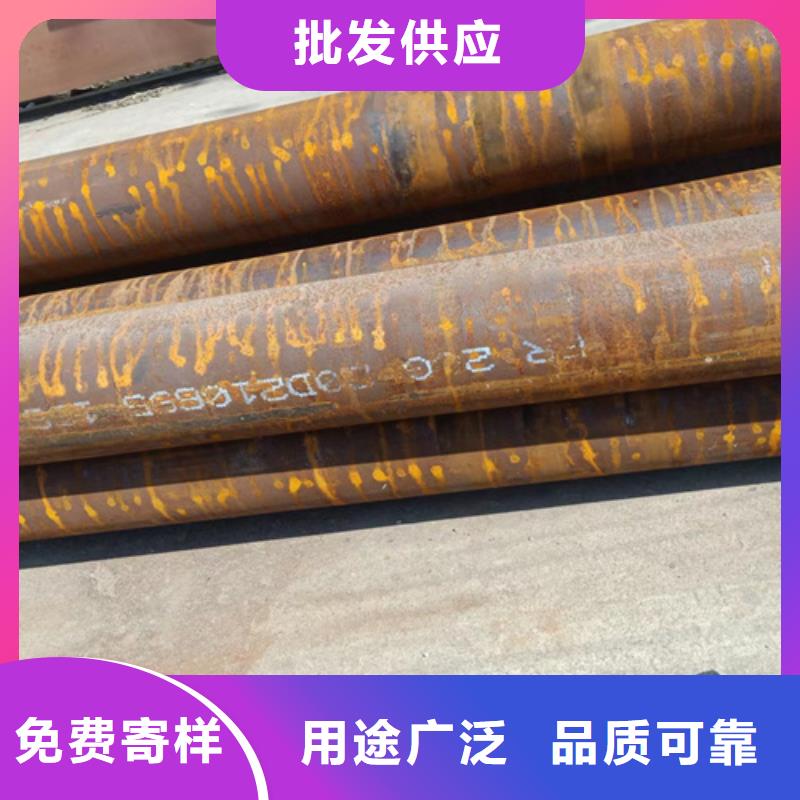 A335P91锅炉管厂家直销-找贝格特种钢材有限公司品质优选