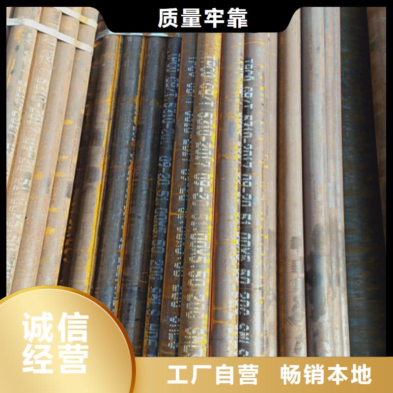 12Cr5MoN+T高压锅炉管多少钱专注细节更放心