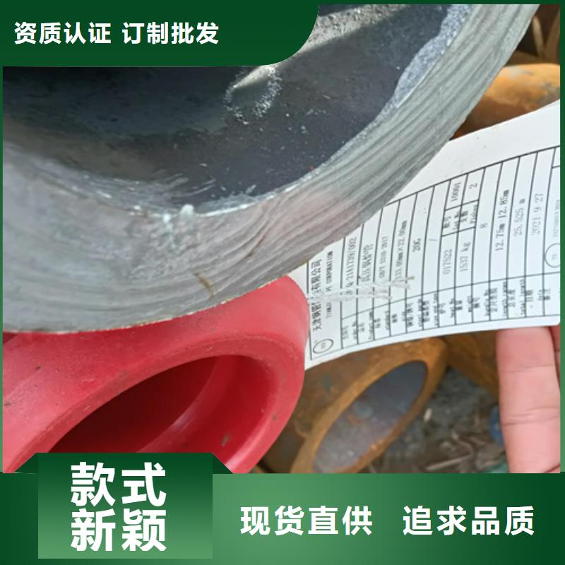 20G高压锅炉管制造商真实拍摄品质可靠