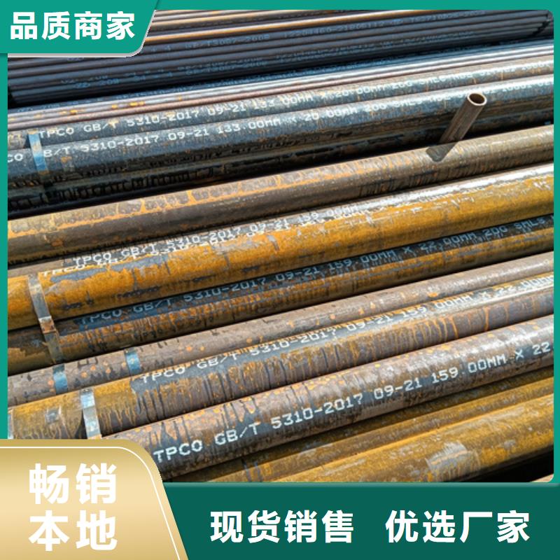 A335P5高压锅炉管实体大厂家细节决定品质