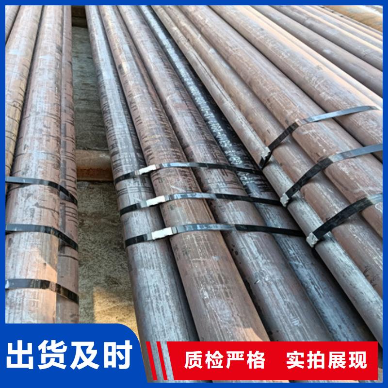 销售12Cr5MoN+T锅炉管厂家认准大品牌厂家