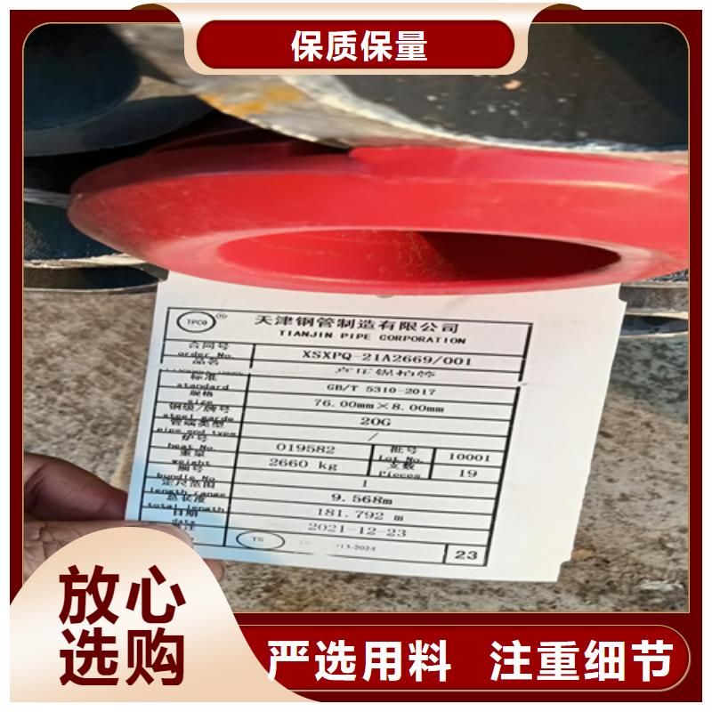 A335P11高压锅炉管、A335P11高压锅炉管厂家_大量现货从源头保证品质
