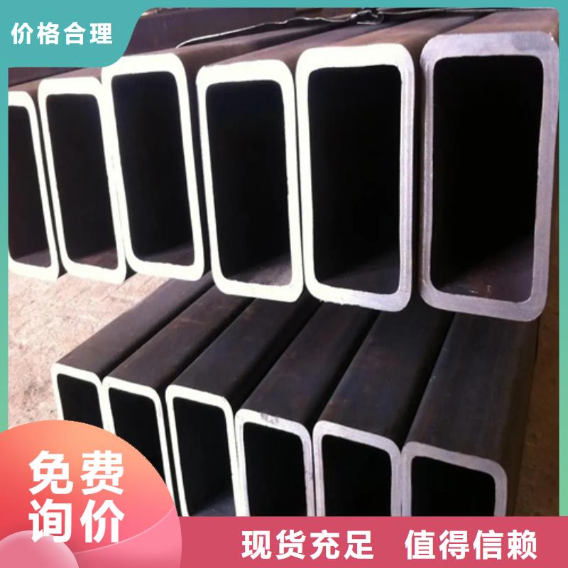 买304无缝方矩管必看-专业品质同城制造商
