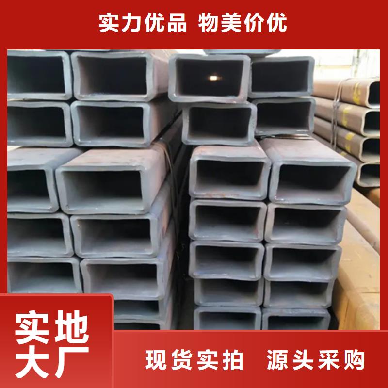 不锈钢无缝方矩管厂家量身定制专业生产厂家