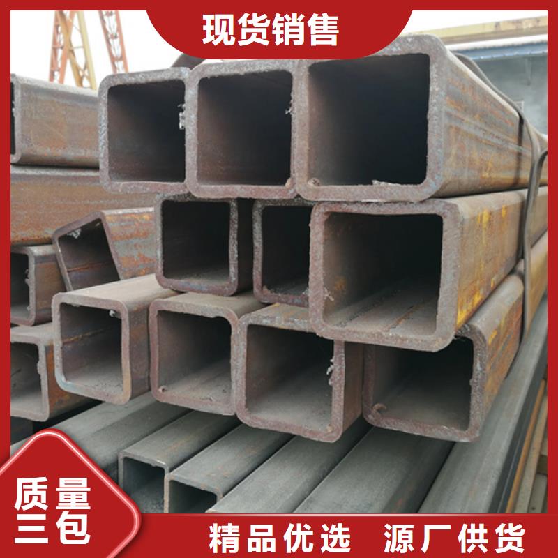 SS355J0欧标无缝方矩管-SS355J0欧标无缝方矩管保量同城制造商