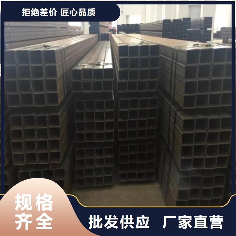 欧标无缝方矩管-欧标无缝方矩管保质本地品牌