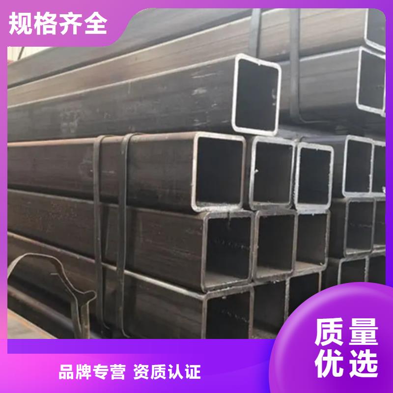 S355J2H欧标无缝方矩管直销厂家专业信赖厂家