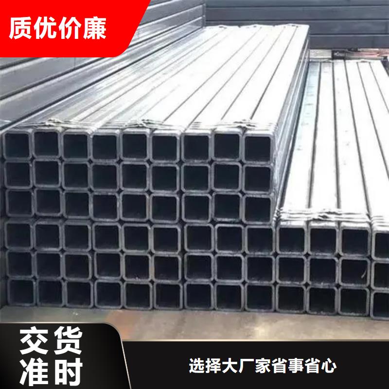 优选：304直角无缝方矩管批发商同城服务商