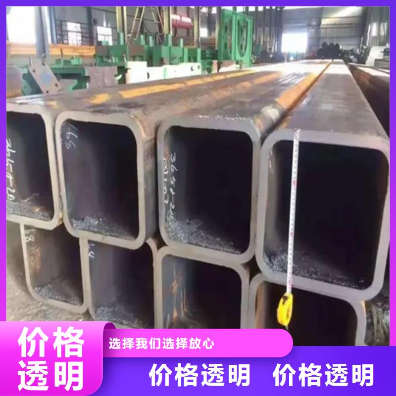 316L直角无缝方矩管购买注意事项同城生产商