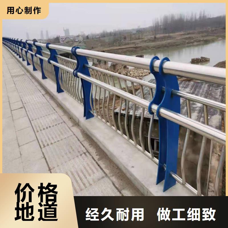 304不锈钢复合管栏杆-304不锈钢复合管栏杆按需定制满足多种行业需求
