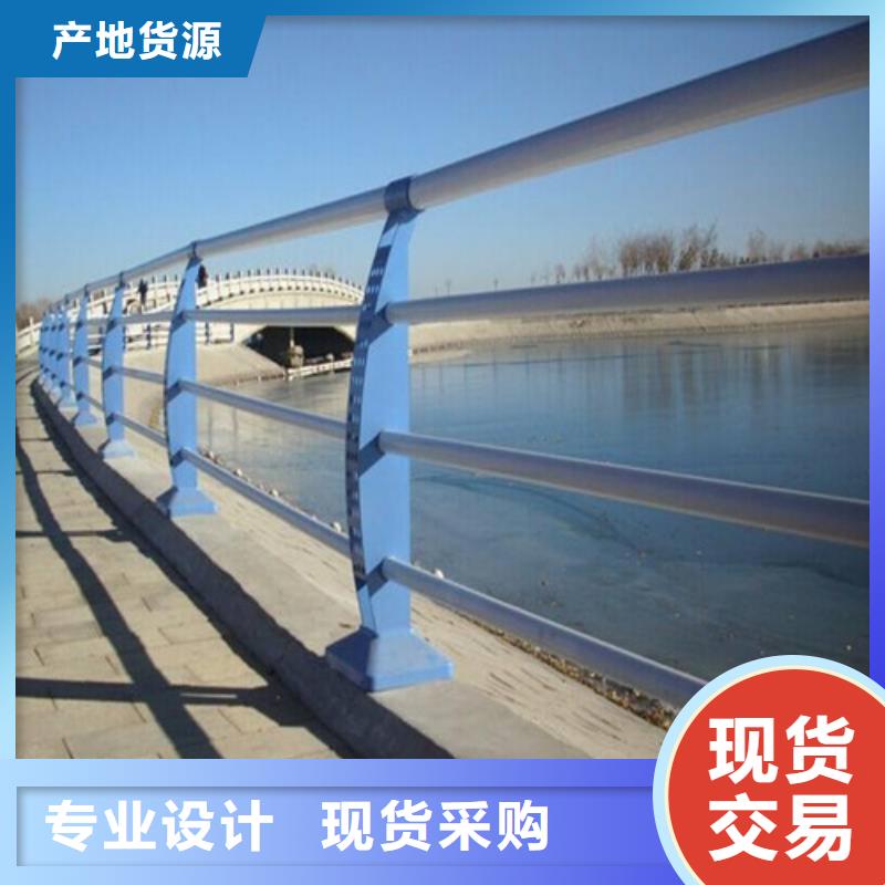 不锈钢碳素钢复合管厂家现货价格品类齐全