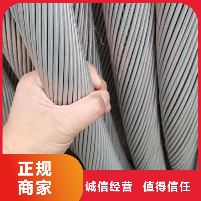 收购二手废旧电缆回收批发优惠多同城货源