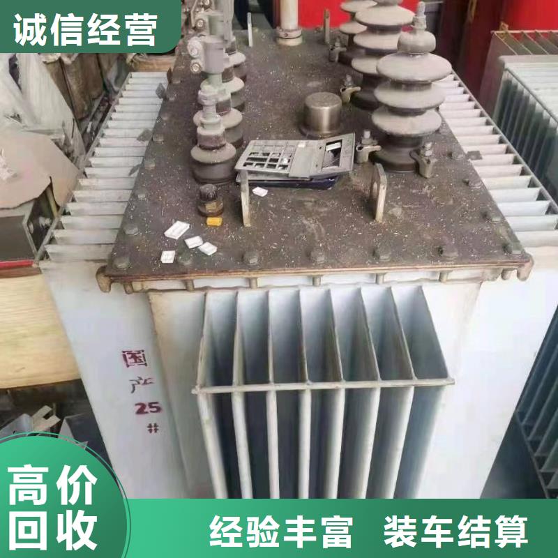 关于铝线回收公司的小知识出价高