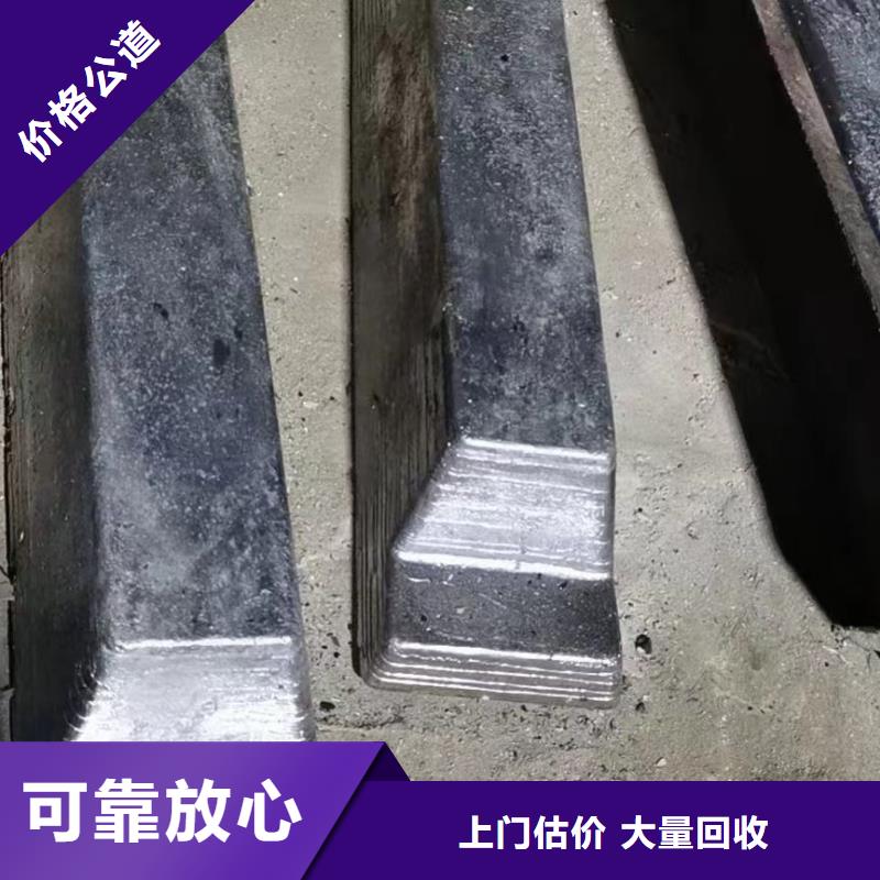 电缆回收厂家制造厂家口碑良好