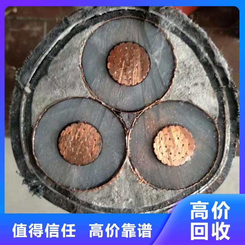 采购信号电缆接续必看-高性价比口碑良好