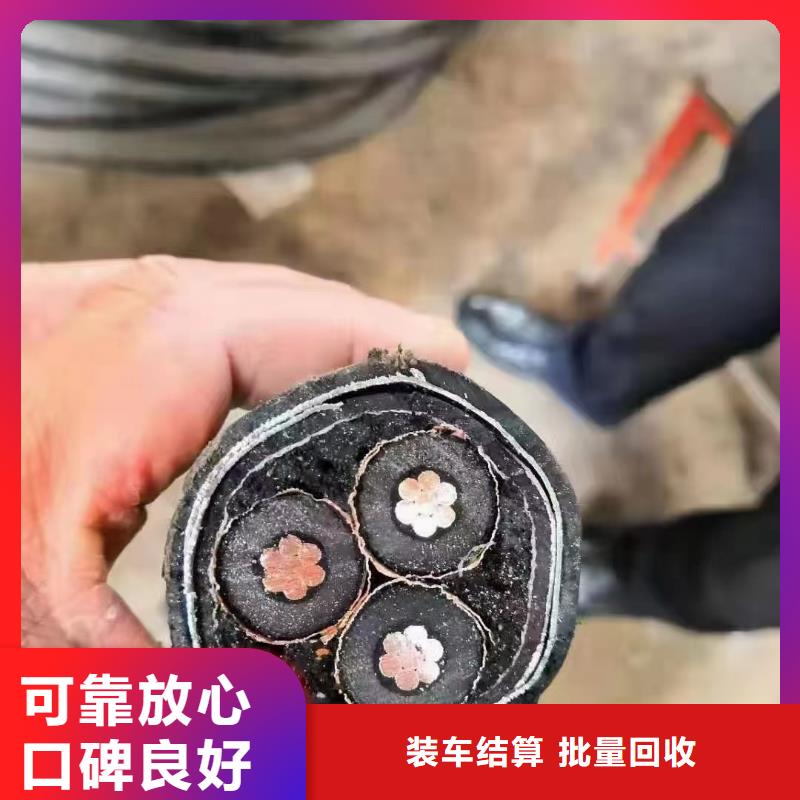 信号电缆接续放心选当地生产商