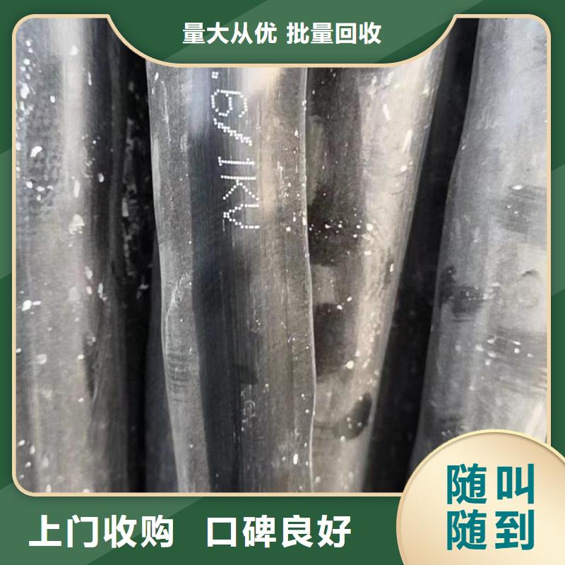 信号电缆接续、信号电缆接续现货直销多年行业经验