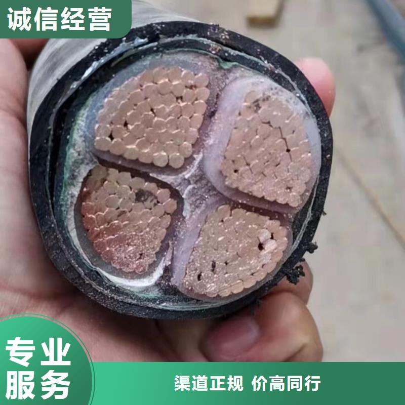 二手电线回收找什么平台好多种规格当地厂家