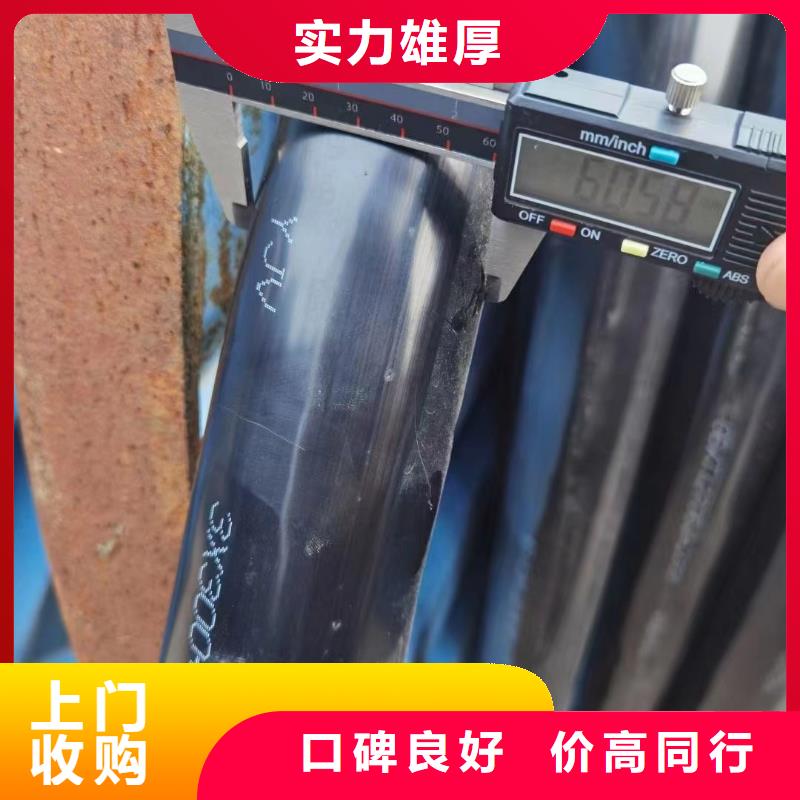 二手电线电缆回收公司厂家【二手电线电缆回收公司吧】当地供应商