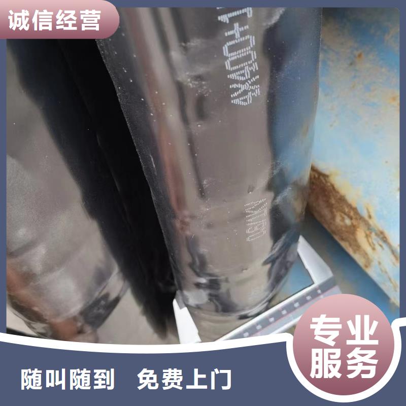 馈线回收多少钱一斤-馈线回收多少钱一斤厂家直发价格公道