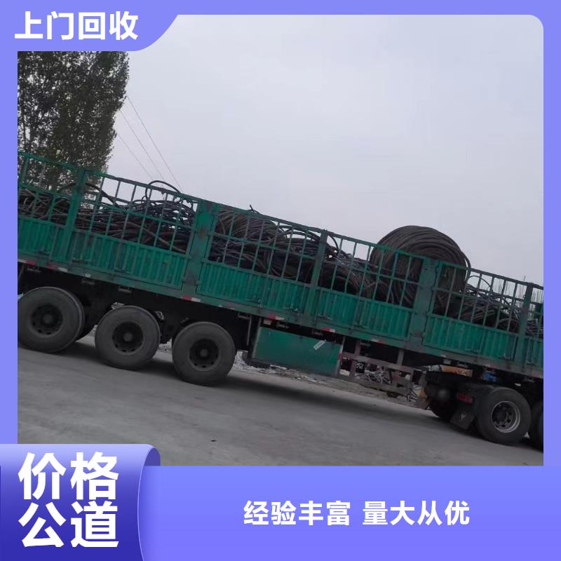 二手电线电缆设备回收、二手电线电缆设备回收生产厂家_大量现货大量回收