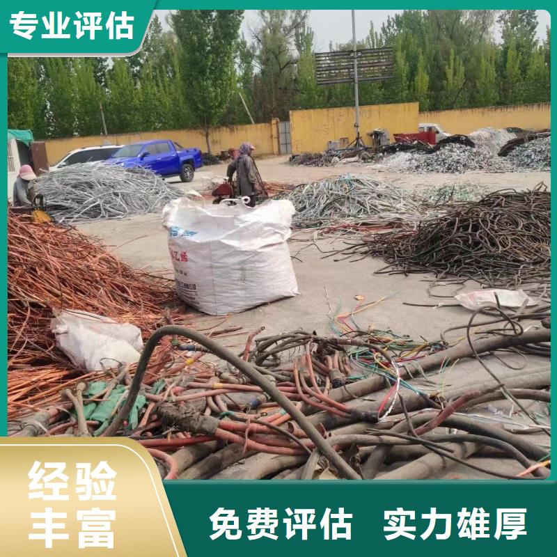 /FK9435069.html