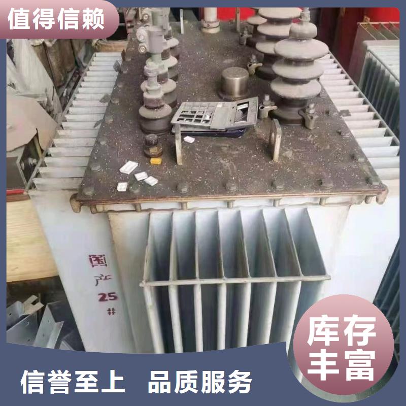 高压电缆回收多少钱一吨制造厂商免费寄样