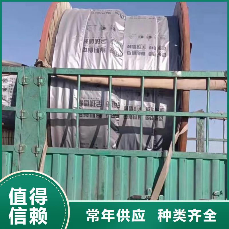 发货及时的废旧电缆回收公司厂家同城生产商