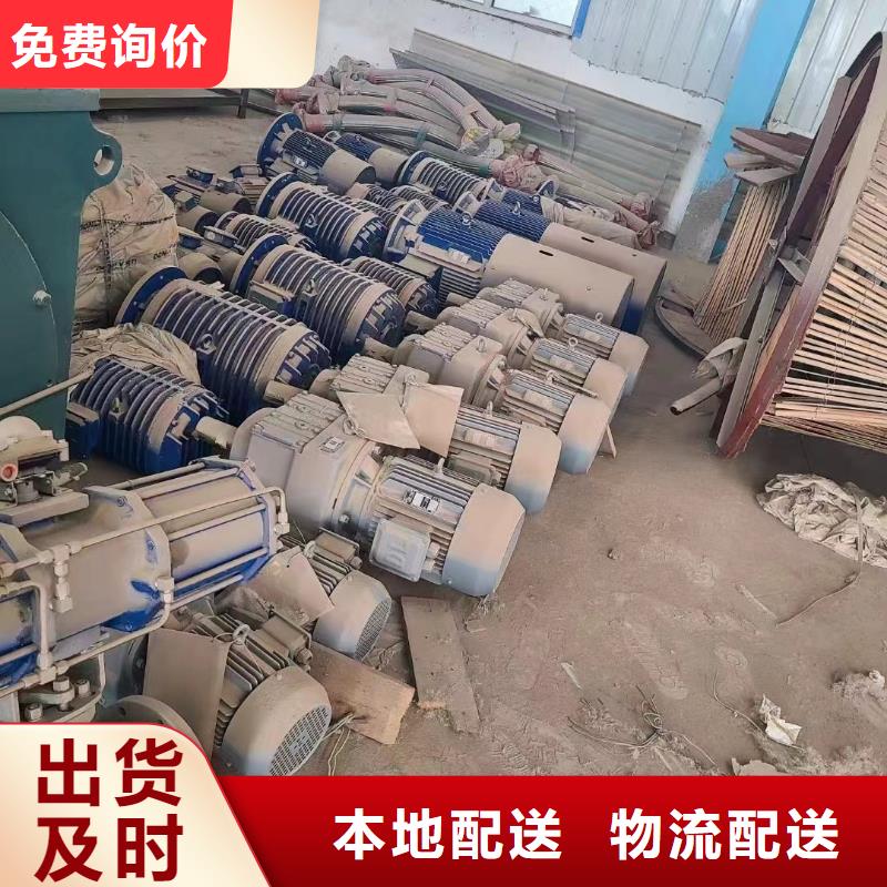 废铜电缆回收价格表供货及时保证工期有实力有经验
