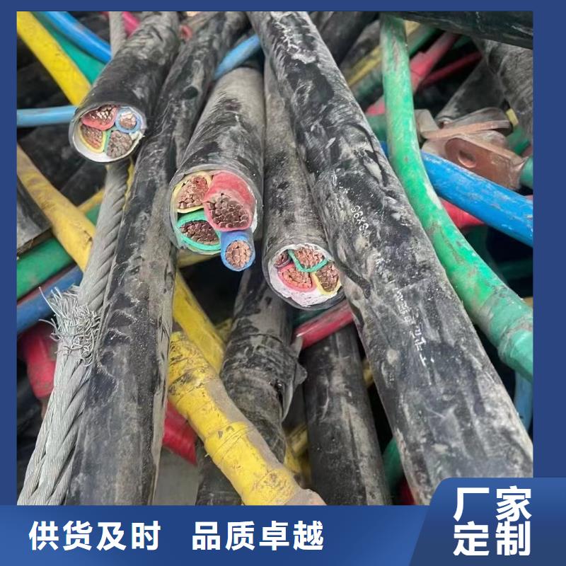 通讯电缆回收哪家好上门服务-今日资讯价格一件也发货