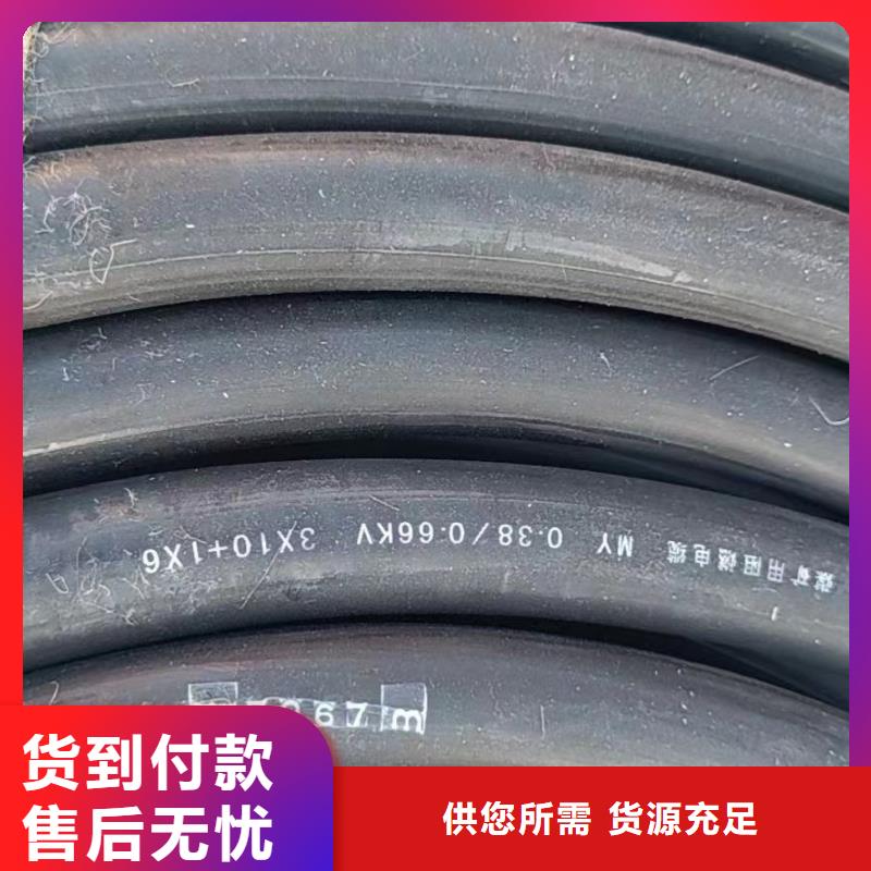 找通讯电缆回收哪家好厂家直销供应采购