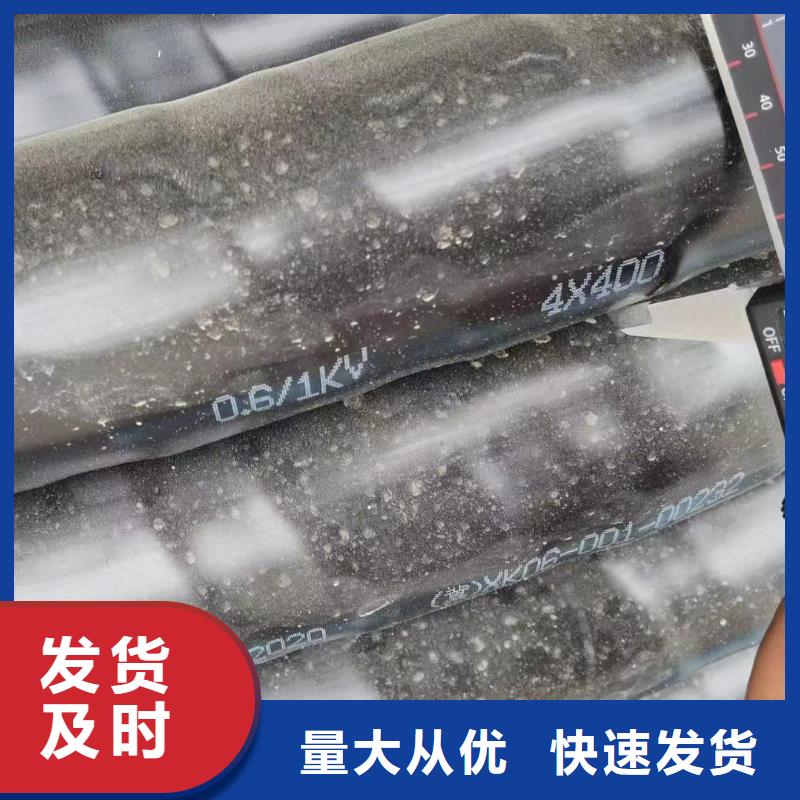 找紫铜电缆回收价格2025厂家当地品牌