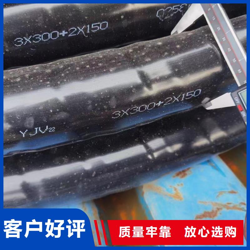 供应回收电缆厂家同城生产商