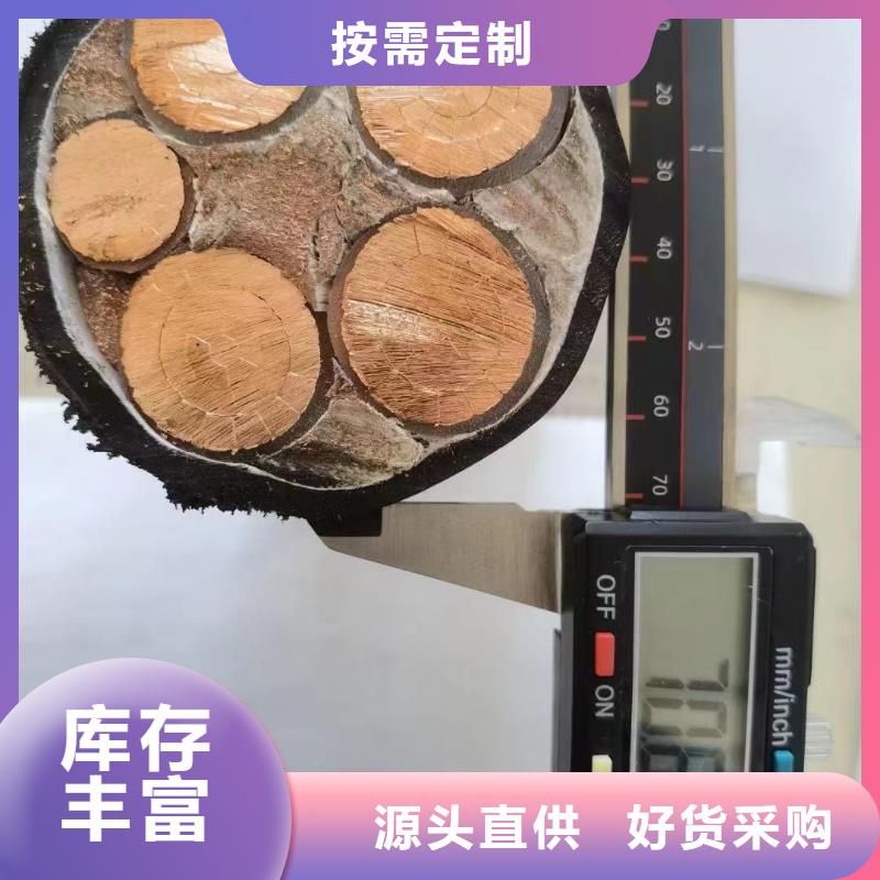 五指山市馈线回收厂家口碑评价质量优价格低