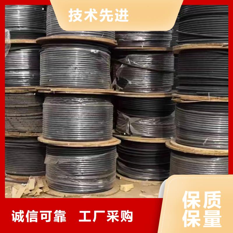 电缆机头料回收_价格实在专注品质