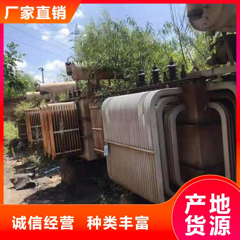 发货及时的收购二手电线电缆厂家源头厂家来图定制