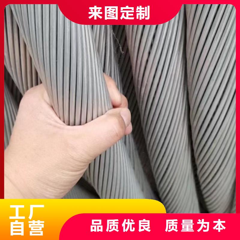低压电缆回收一公斤多少钱参数详情自营品质有保障