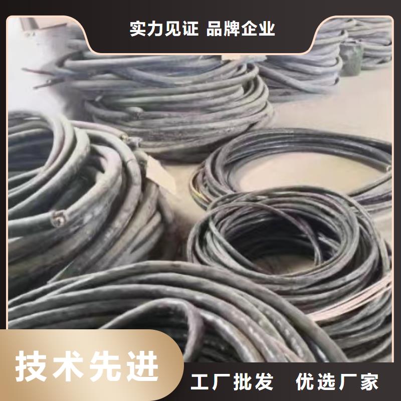高低压电缆型号厂家低价出货同城货源