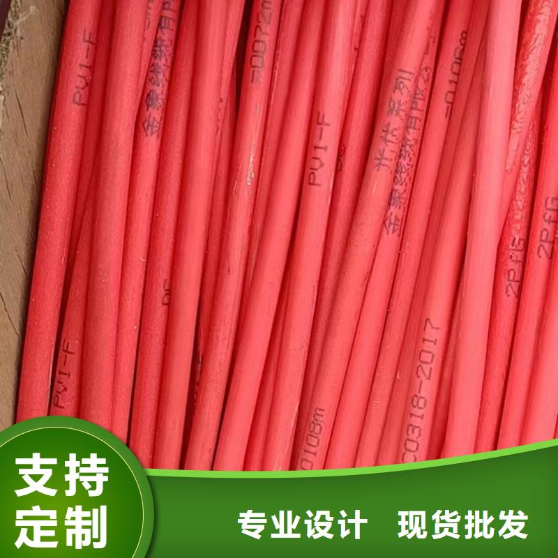 全新二手电缆回收批发生产基地本地公司