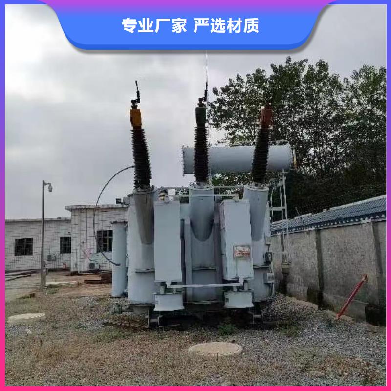 2025品质过硬#废旧电缆回收厂家#解决方案产品优良