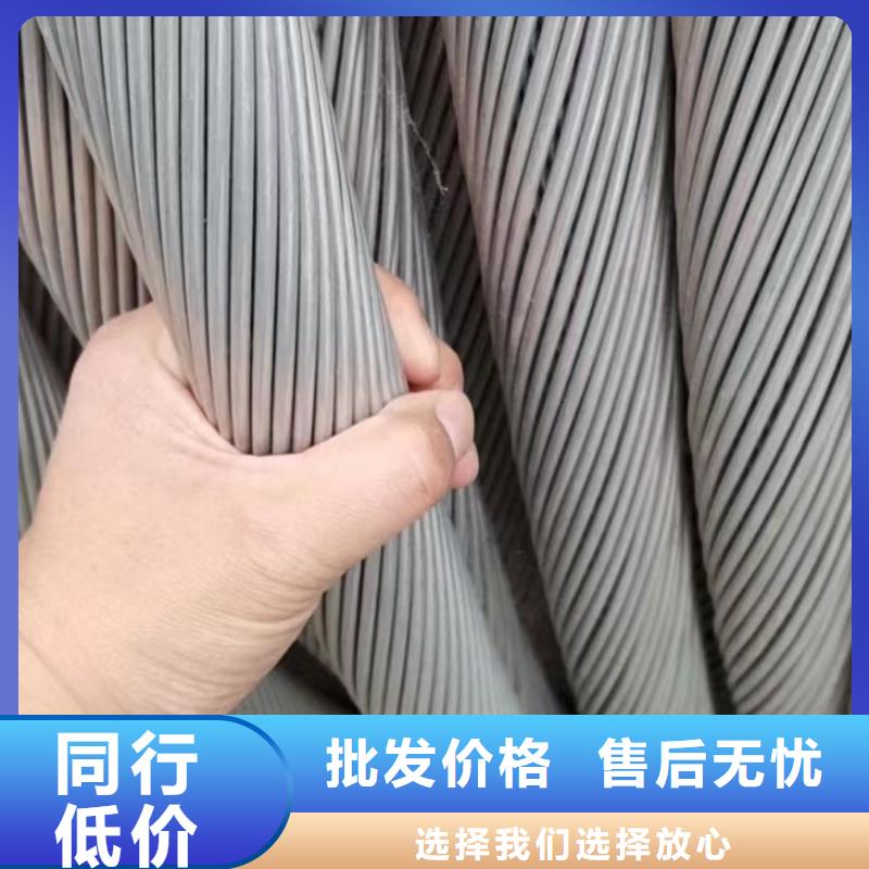欢迎选购##废旧电缆回收价多少钱一米厂家一个起售