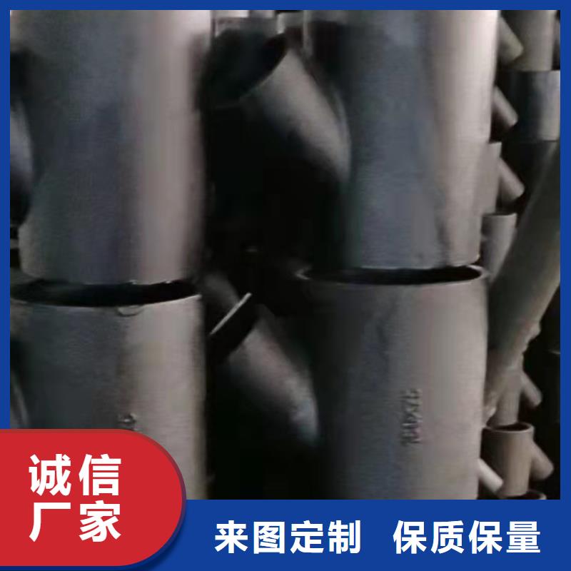 DN100球墨铸铁管厂家-库存充足批发价格