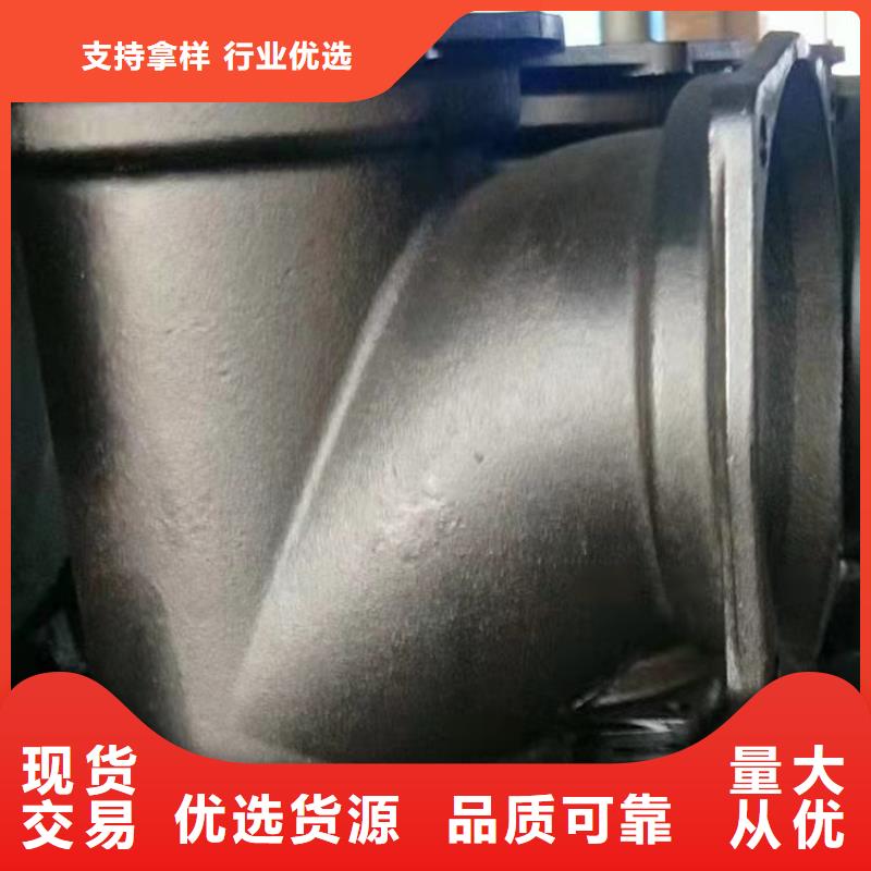 销售球墨铸铁管管件_优质厂家本地公司