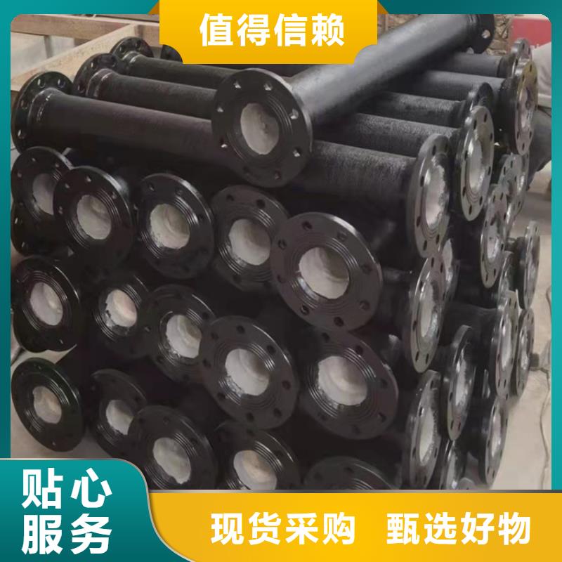 DN300球墨铸铁管货到付款本地供应商