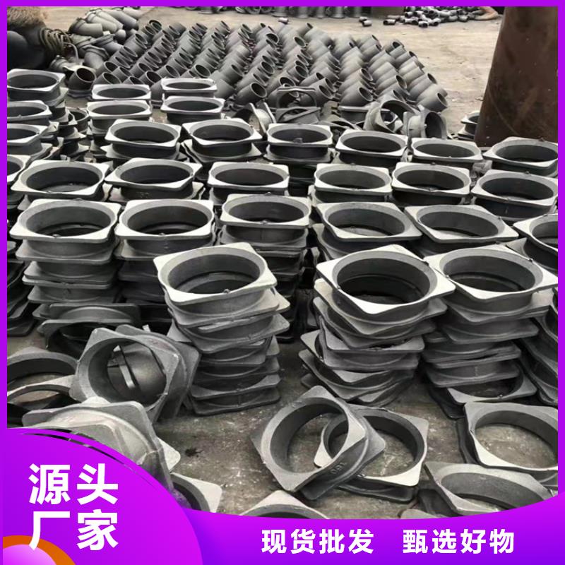 ​排水球墨铸铁管供应商匠心工艺