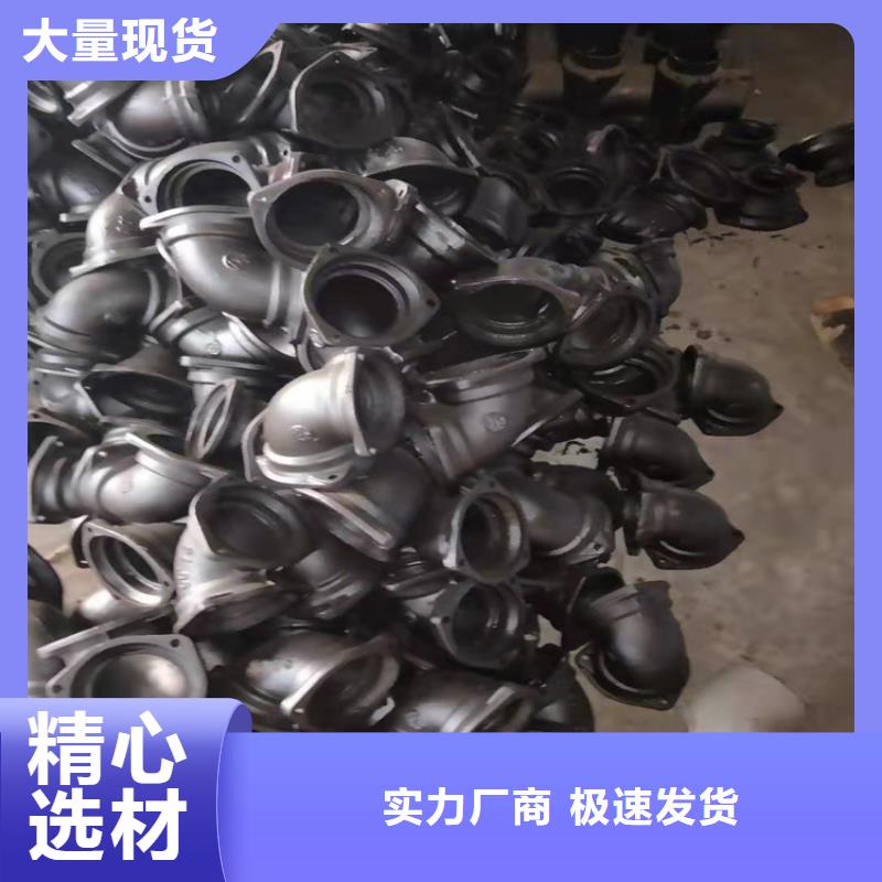 DN80球墨铸铁管消防价格货源报价
