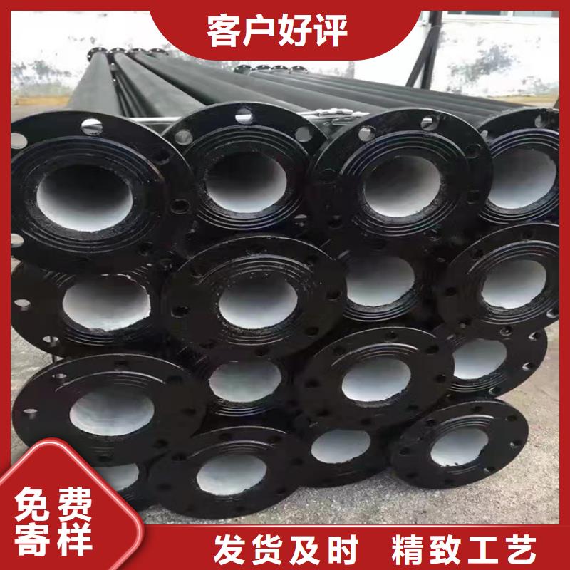 雨水球墨铸铁管-买贵可退同城供应商